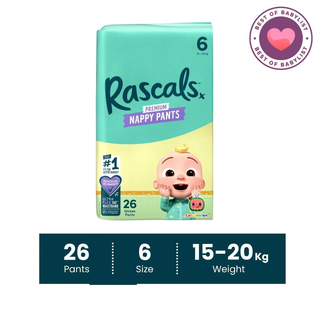 Rascals Baby UAE